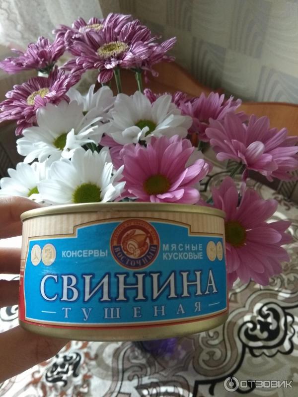 Свинина тушеная Восточный фото