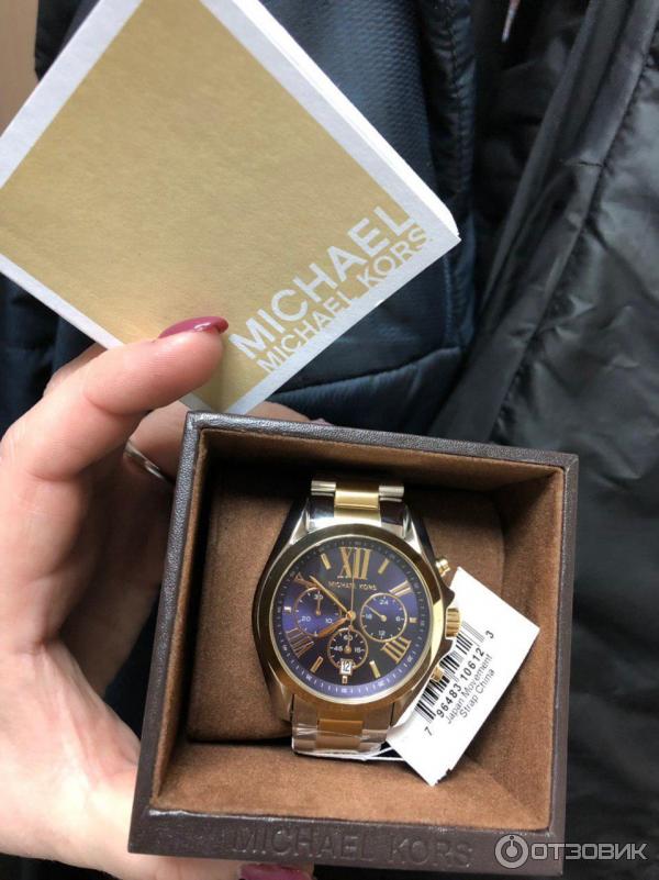 Часы наручные Michael Kors фото