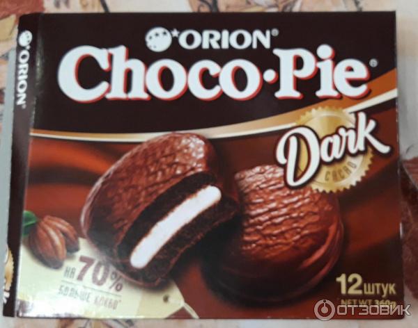 Бисквитное печенье Orion Choco Pie Dark фото