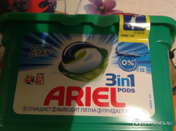 Капсула для стирки белья Ariel Power Carsules Touch of Lenor fresh фото