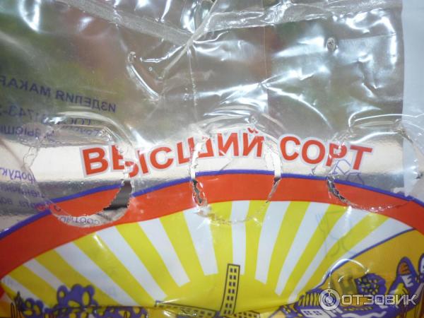 Отзыв о Изделия макаронные высшего сорта ВакМа | Хорошие вкусные рожки