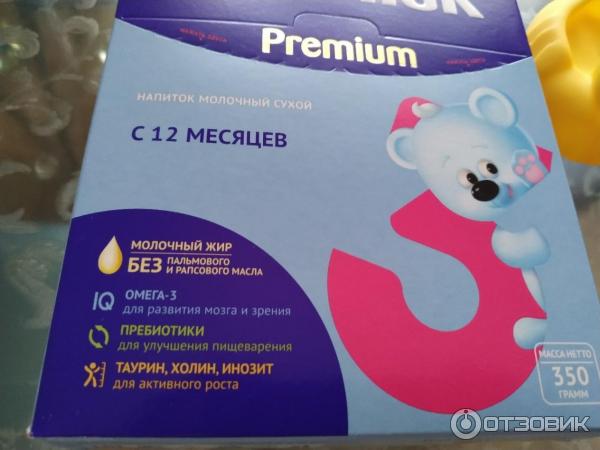 Детская молочная смесь Nutrilak Premium 3 фото