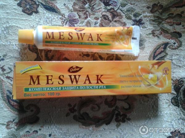 Dabur Miswak