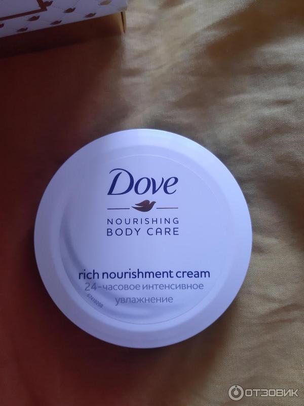 Крем Dove Nourishing Body Care 24-часовое интенсивное увлажнение фото