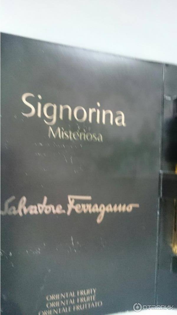 Духи Salvatore Ferragamo Signorina Misteriosa фото