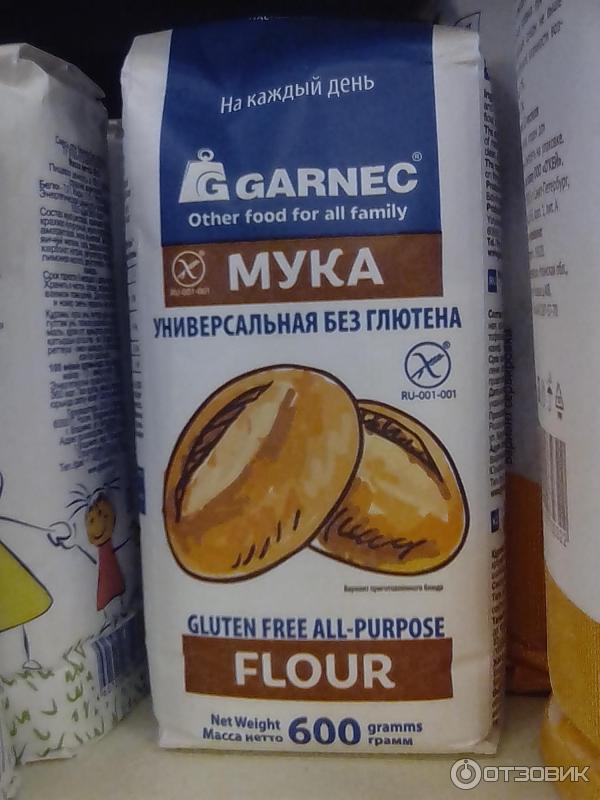 Безглютеновая Продукция Купить В Москве