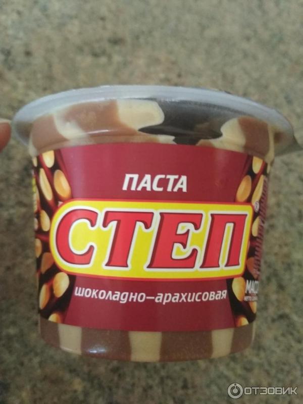Паста золотой стеб шоколадно-арахисовая 220 г славянка. Арахисовая паста степ. Паста золотой степ шоколадно-арахисовая б 220г. Паста золотой степ шоколадно-арахисовая 220г славянка. Паста золотой стеб шоколадно-арахисовая 220 г славянка.
