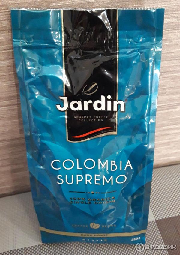 Royal supremo nero. Кофе в зернах Jardin Colombia Supremo. Кофе Jardin Colombia Supremo. Кофе Жардин в зернах Колумбия. Кофе Жардин синяя упаковка.