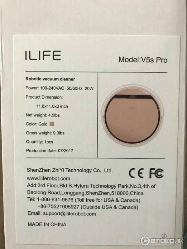 Робот-пылесос ILIFE V5s Pro фото