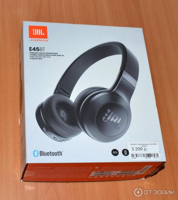 Беспроводные наушники JBL E45BT фото