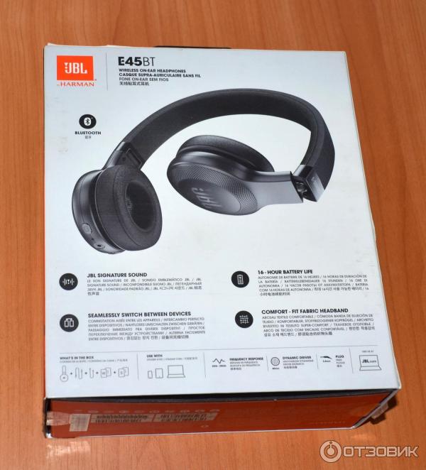 Беспроводные наушники JBL E45BT фото