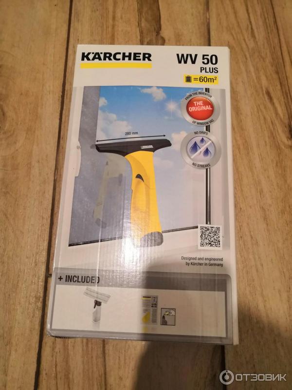 Комплект стеклоочистителя Karcher WV 50 plus фото