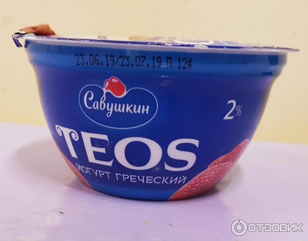 Савушкин йогурт греческий teos отзывы