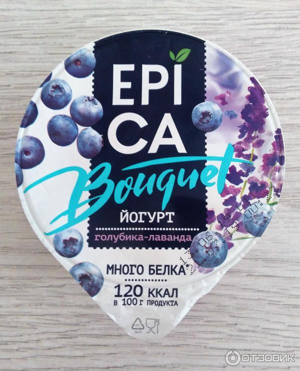 Йогурт Epica Bouquet фото