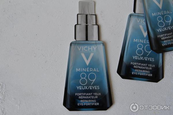 Восстанавливающий и укрепляющий уход для кожи вокруг глаз Vichy Mineral 89 фото