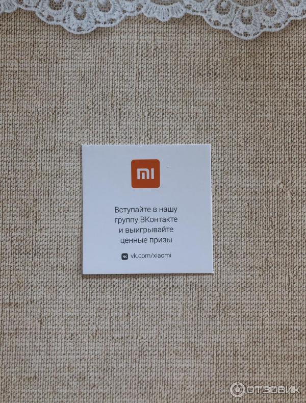 Смартфон Xiaomi Mi Play фото