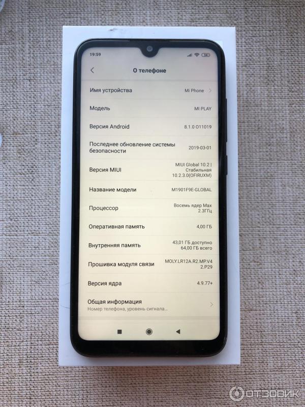 Смартфон Xiaomi Mi Play фото