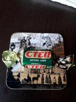Конфеты Славянка "Степ" фото