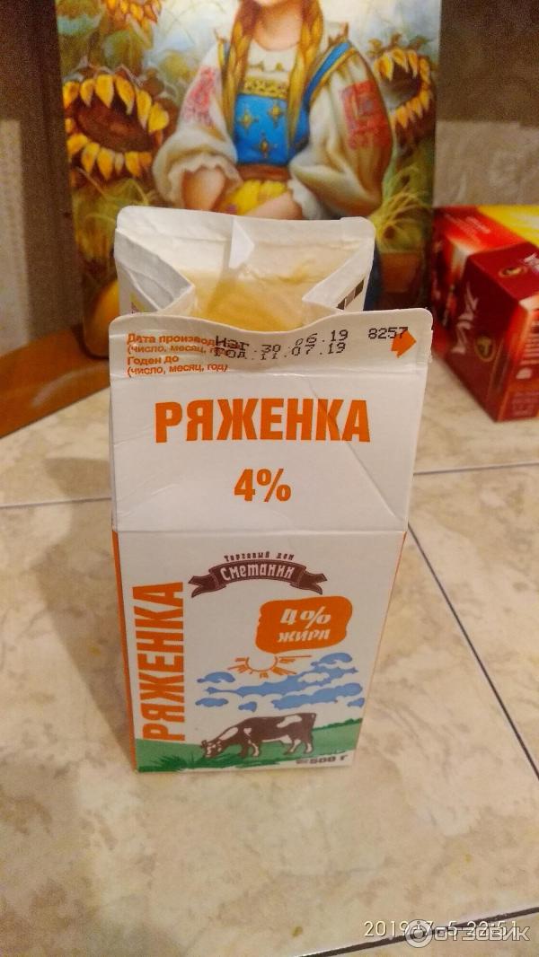 Ряженка Сметанин 4% фото