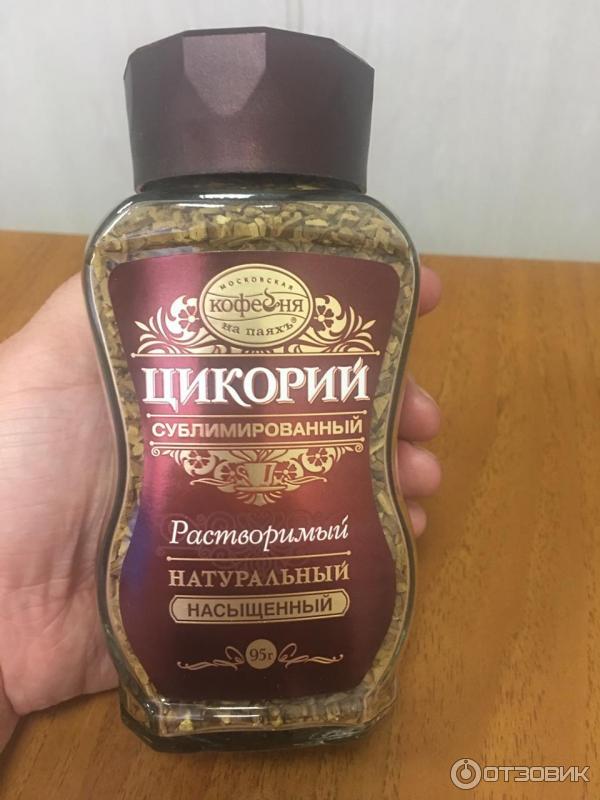 Купить Цикорий Сублимированный На Озоне