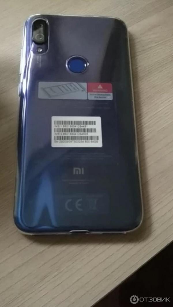 Смартфон Xiaomi Mi Play фото