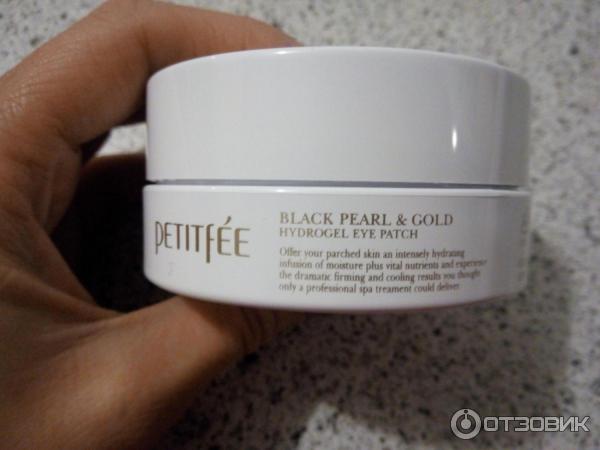 Гидрогелевые патчи для глаз Petitfee Black Pearl & Gold Hydrogel Eye Patch фото