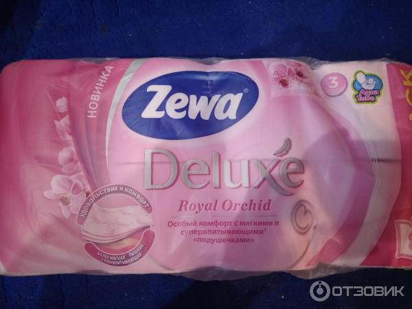 Туалетная бумага Zewa Deluxe orchid фото