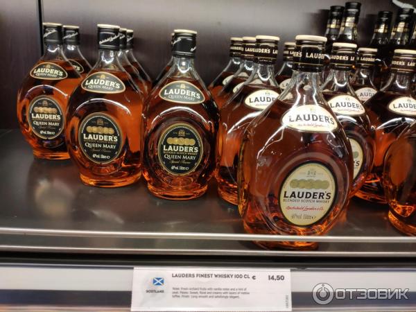Lauders Виски Цена
