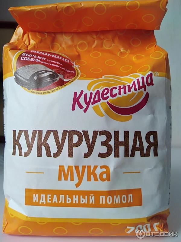 Купить Кукурузную Муку Цена