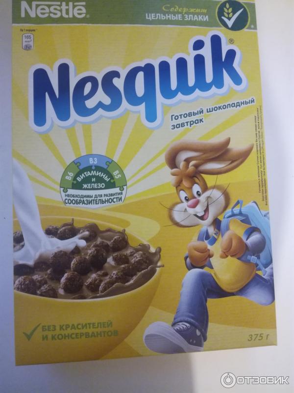 100 грамм несквика шарики как выглядит Отзыв о Готовый завтрак Nesquik "Шоколадные шарики" Баловство это всё конечно.