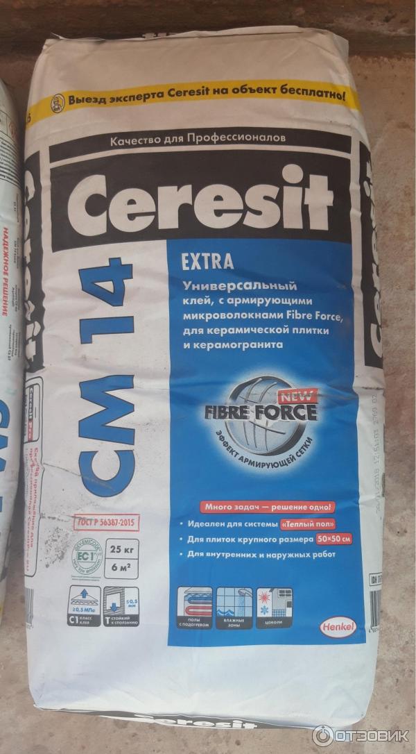 Клей Cm17 Ceresit Купить