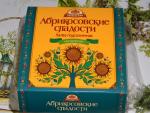 Красный октябрь конфеты абрикосовские