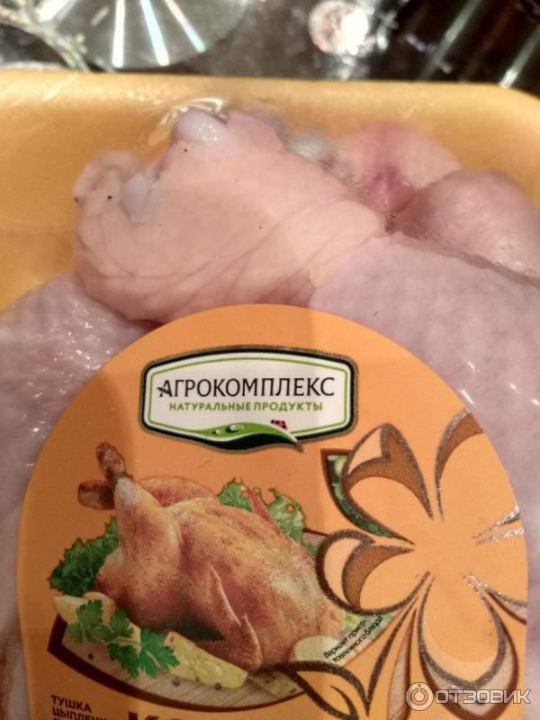 Цыплята Корнишоны Купить Живых