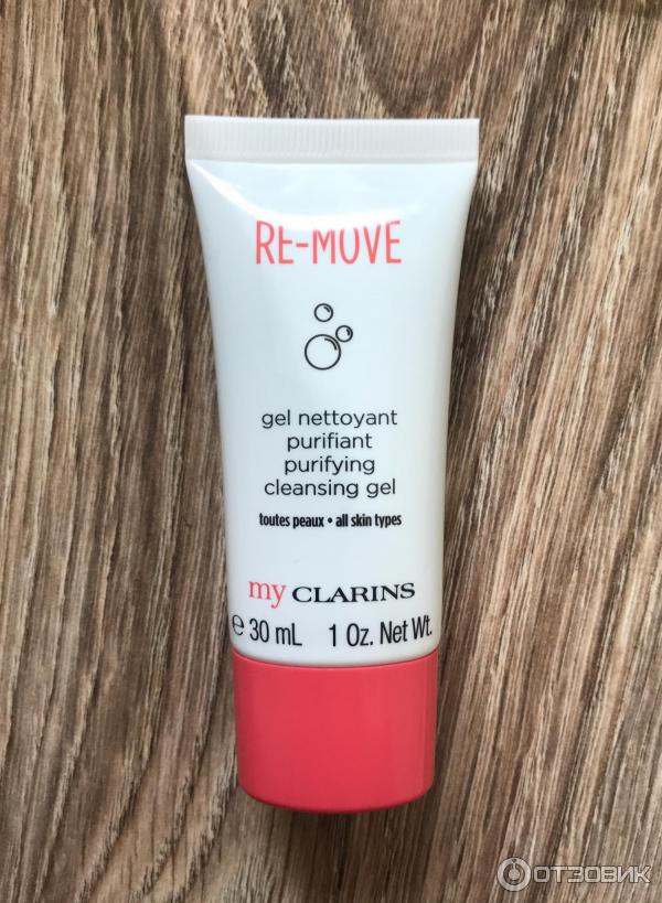 Коробочка красоты Sample Society Clarins Box фото