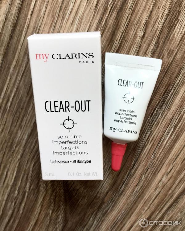 Коробочка красоты Sample Society Clarins Box фото