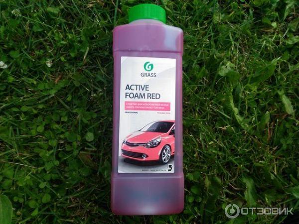 Автошампунь Grass Active Foam Red