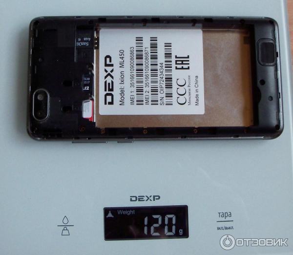 Смартфон DEXP Ixion ML450 Фото