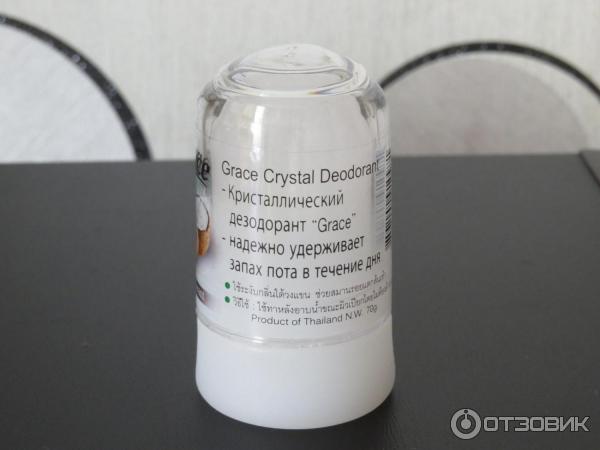 Дезодорант для тела Grace Crystal фото