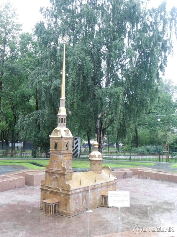 Петропавловка