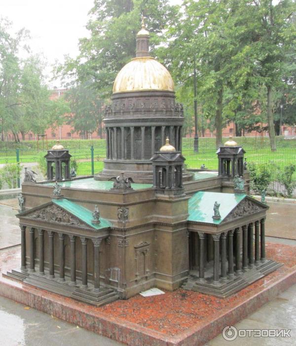 Исаакий