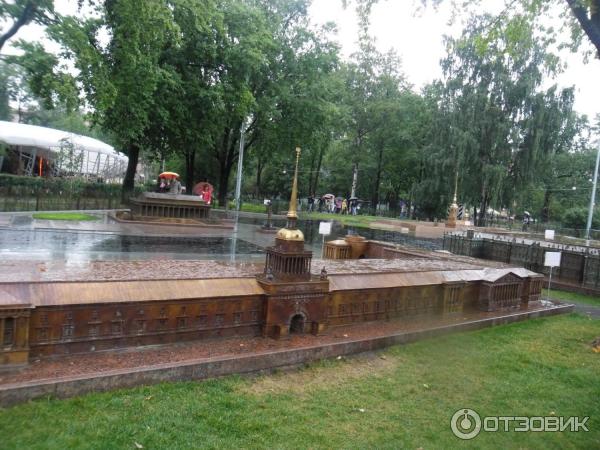 Адмиралтейство