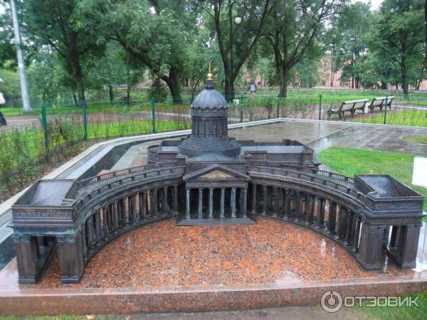 Казанский