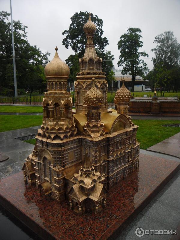 Спаса на крови
