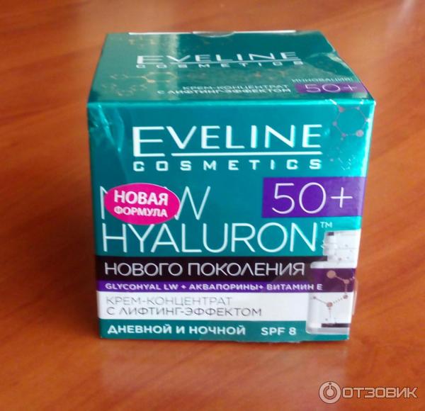 Крем-концентрат с лифтинг эффектом Eveline Cosmetics 50+ New Hyaluron дневной и ночной SPF8 фото