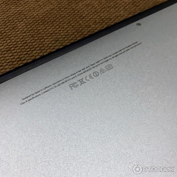 MacBook Air 13 2013