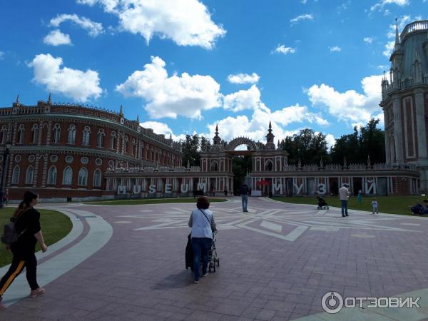 большой дворец в Царицыно