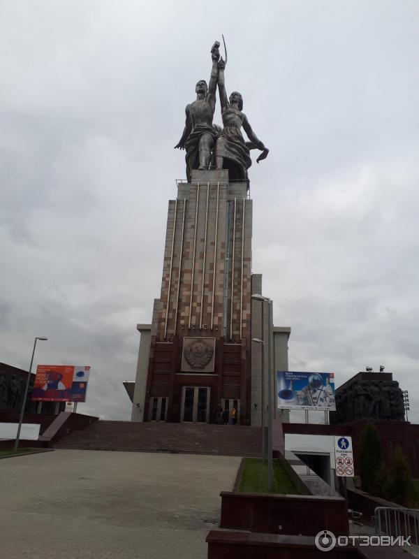 Рабочий и колхозница