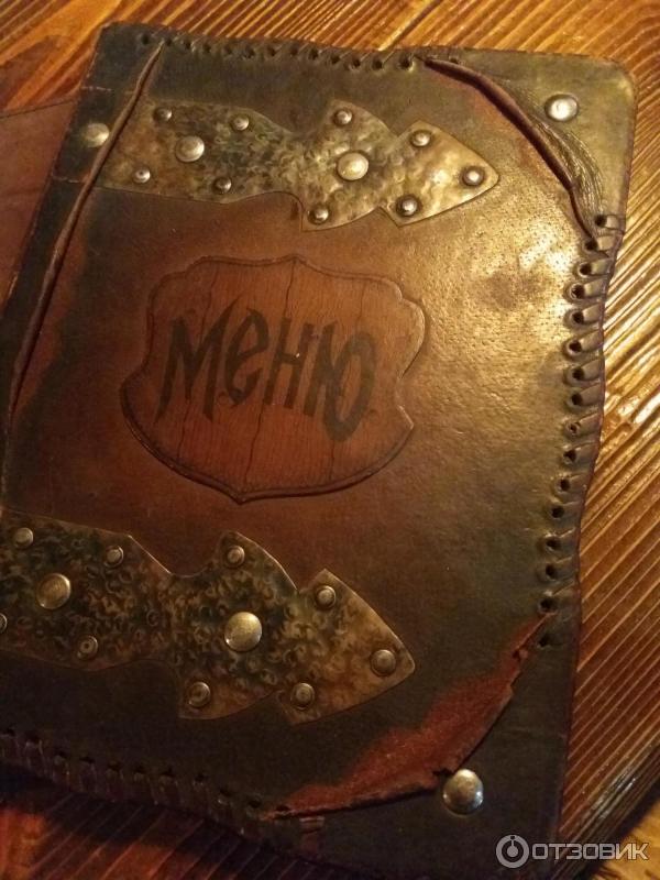 Меню из натуральной кожи и металла ресторан охотничий рай Ижевск