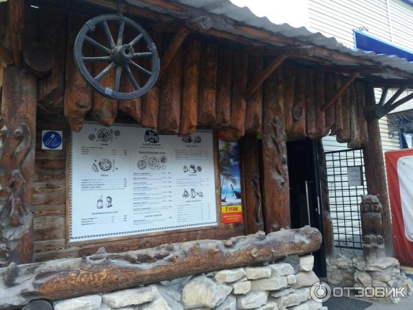 Входная группа кафе охотничий рай