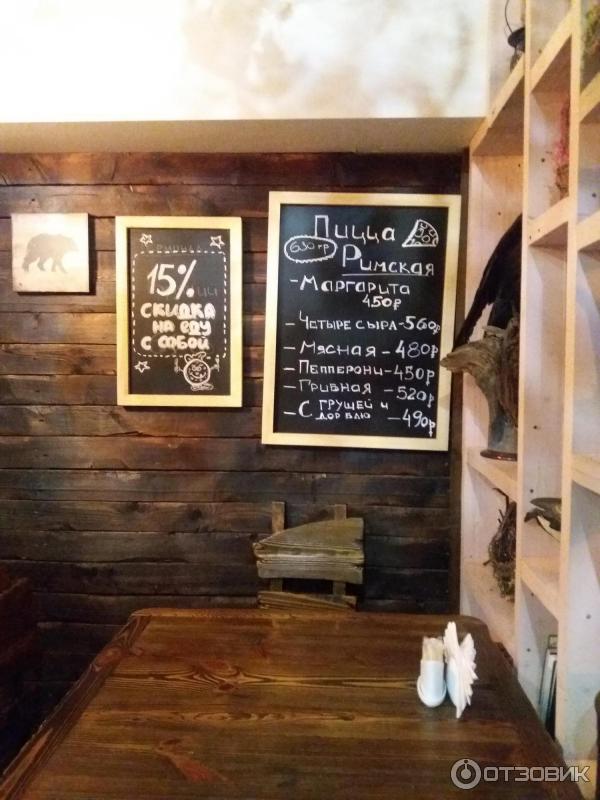 Доска объявлений и акций в кафе охотничий рай